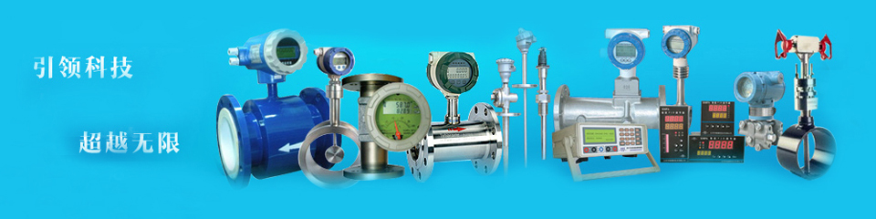 奧科儀表，雄厚的生產實力